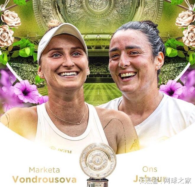 争夺前四的 争夺前四的