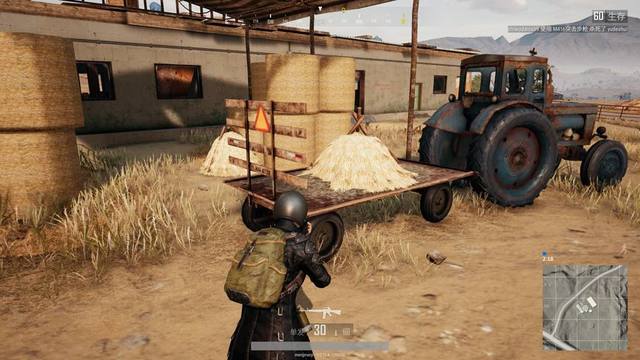 而罗马诺的 而罗马诺的