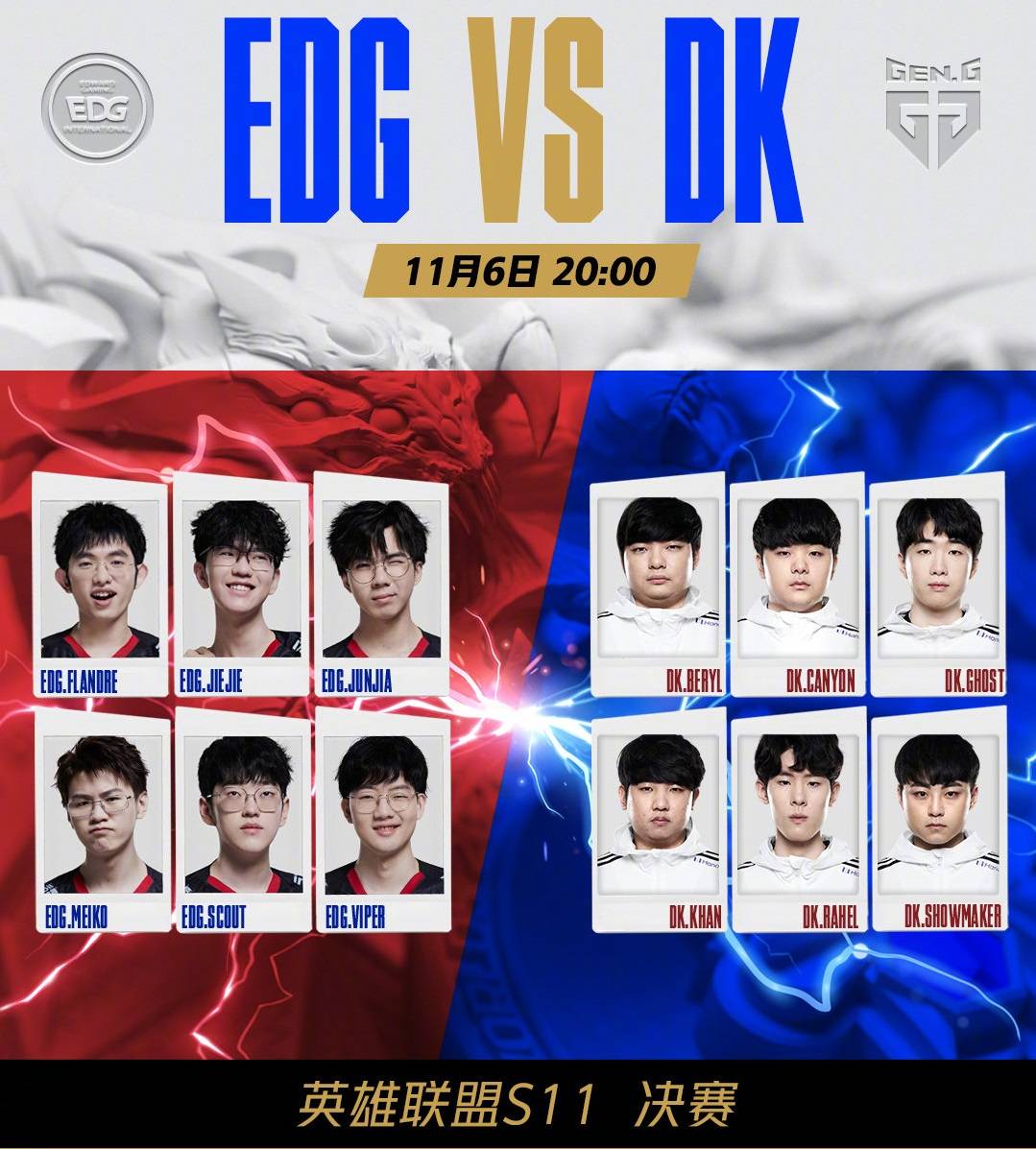 强硬的突破 强硬的突破