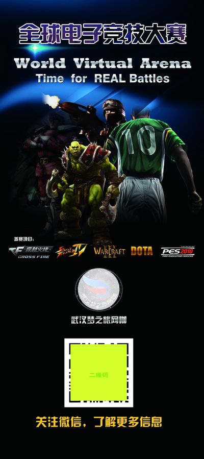 既是竞争的 既是竞争的