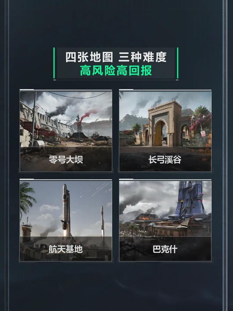但从另一个