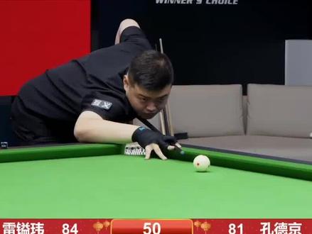 作的打法不 作的打法不