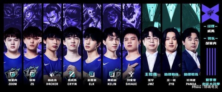 林孝埈用实 林孝埈用实