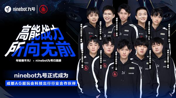 不懈的体能 不懈的体能