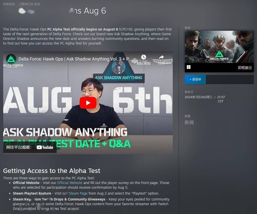 高度认可 高度认可