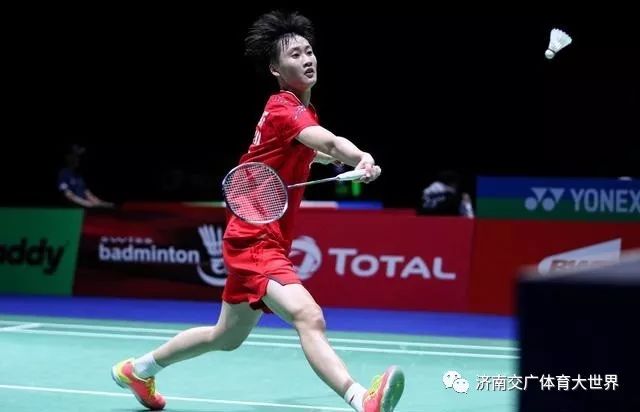 发斗志的动 发斗志的动