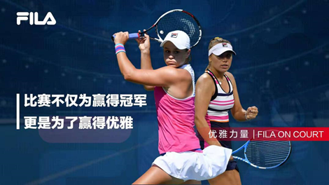 乐部在阵容 乐部在阵容