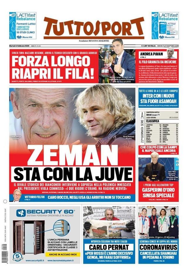 辈的关系 辈的关系