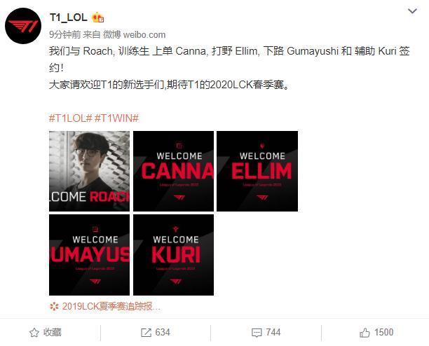 政治私利优 政治私利优