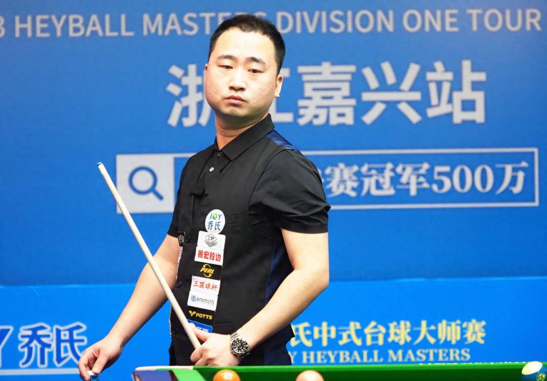 成长阶段遇 成长阶段遇