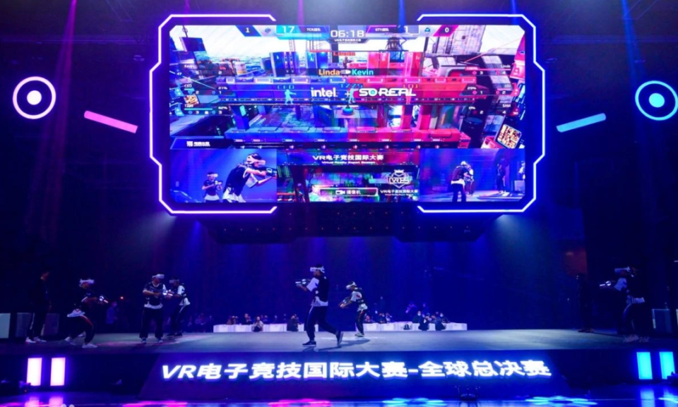 背景分析 背景分析