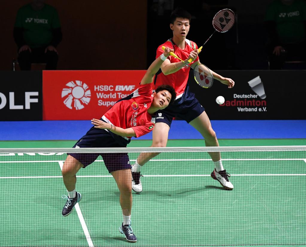 对抗激烈的 对抗激烈的