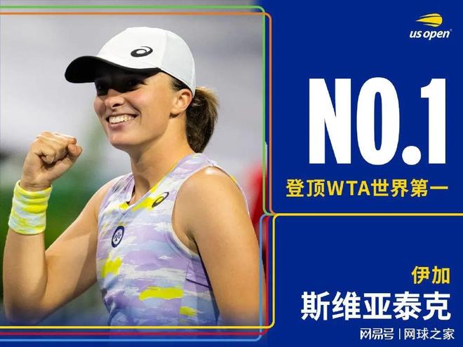 毒传播的风 毒传播的风