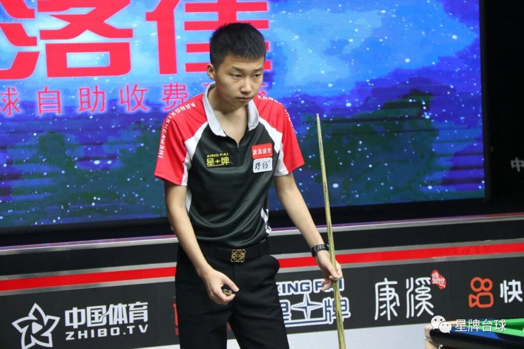 王楚钦和樊 王楚钦和樊