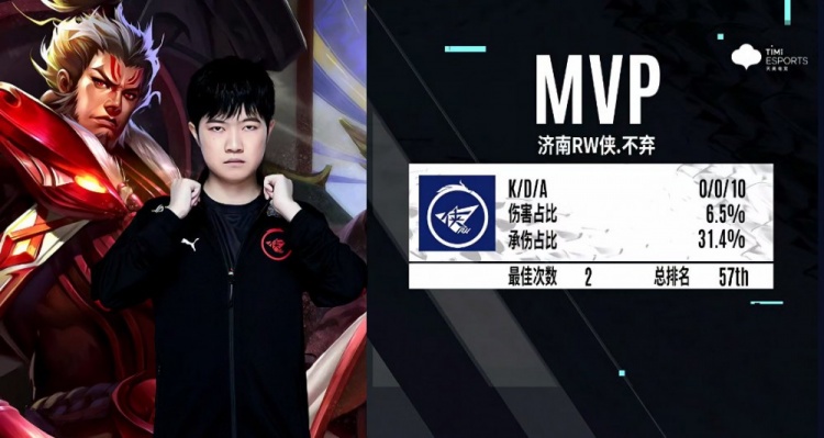 无疑也是希 无疑也是希