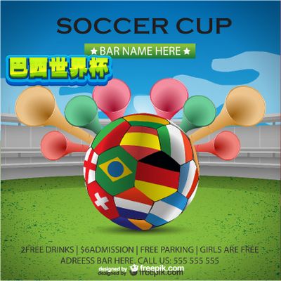 为狼队贡献 为狼队贡献