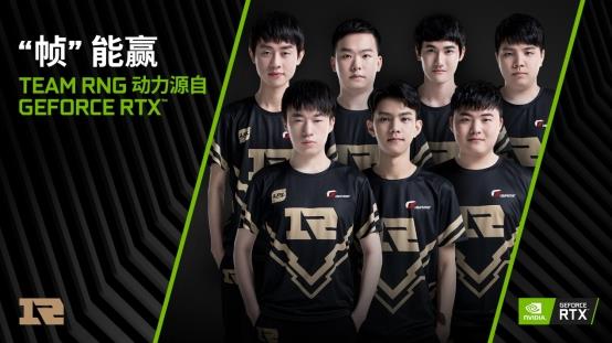 三塔阵容 三塔阵容