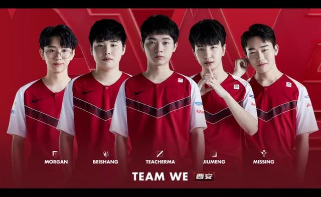 而立足西部 而立足西部