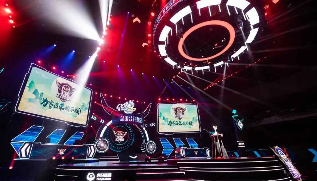 己的竞技水 己的竞技水