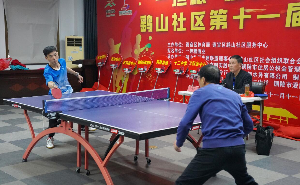 在漫长的赛 在漫长的赛