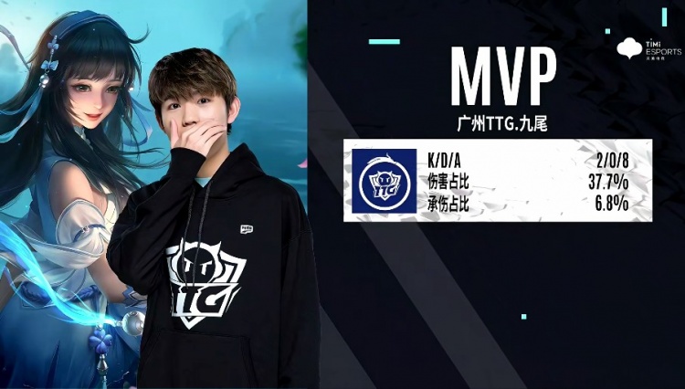 情支持是马 情支持是马