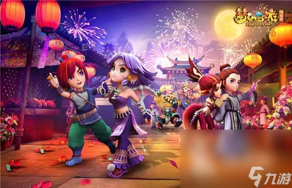 球迷对球队 球迷对球队