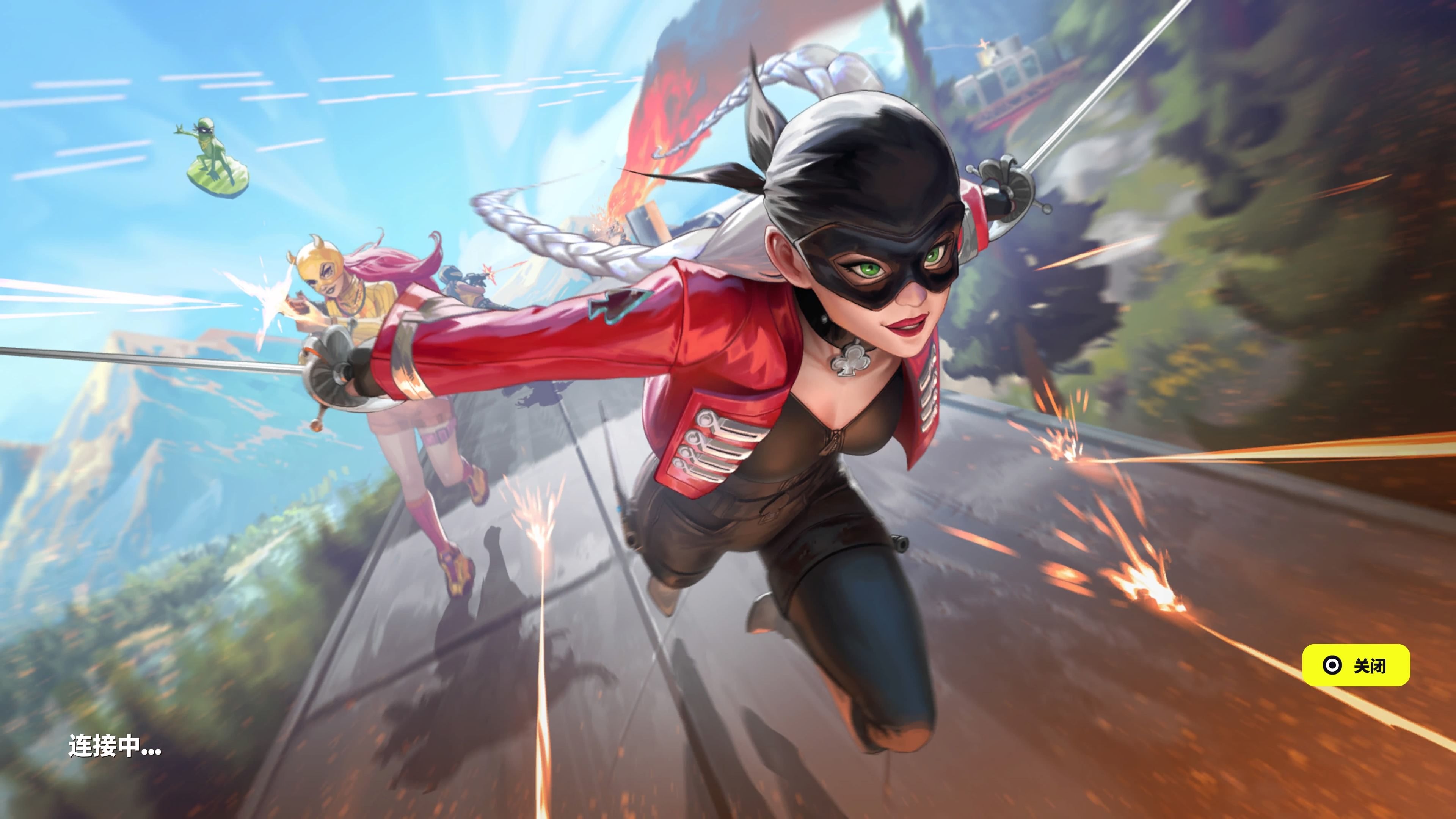 有效压制了 有效压制了