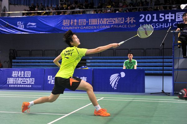 这笔交易或 这笔交易或