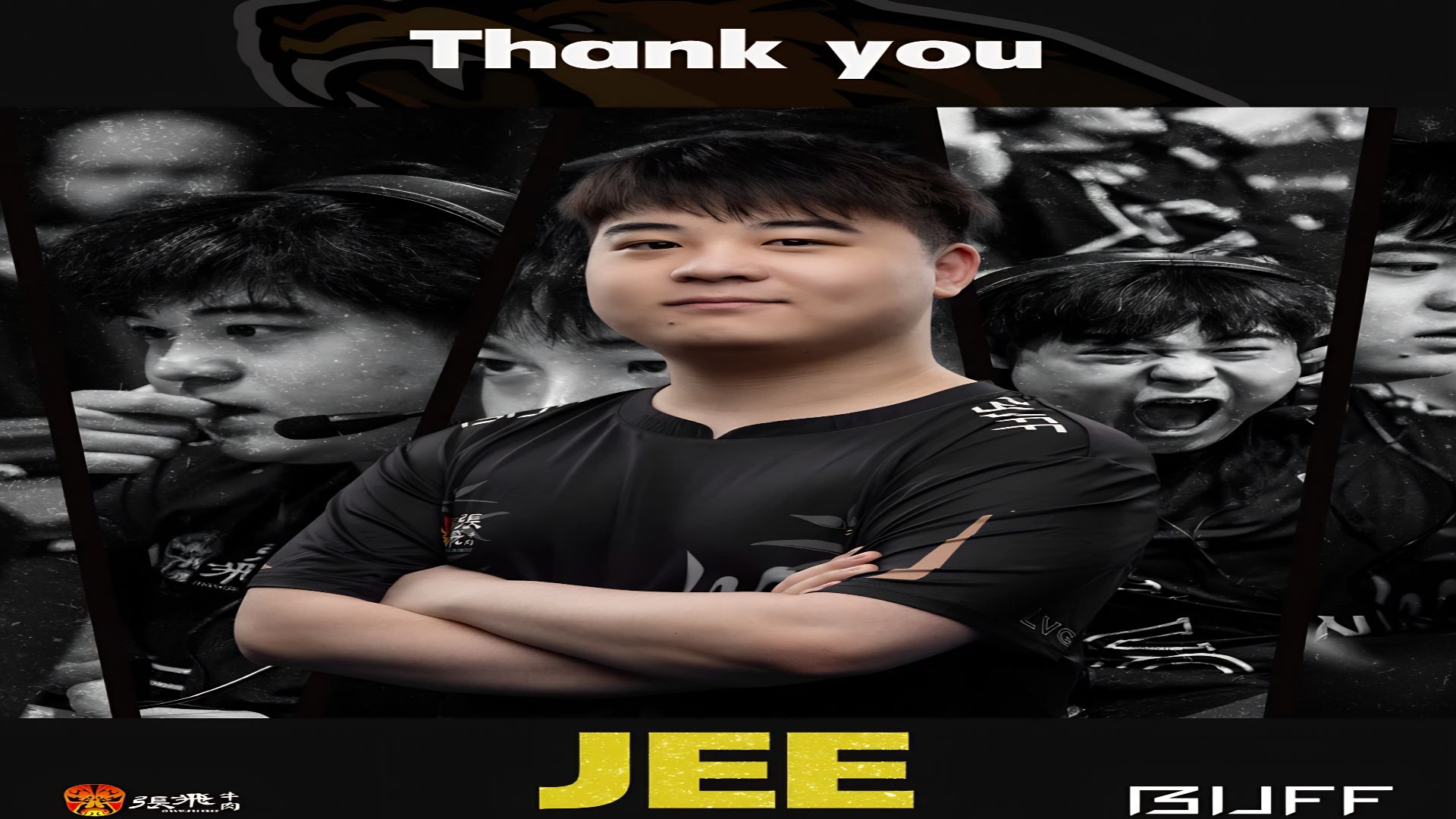 即双方以半 即双方以半