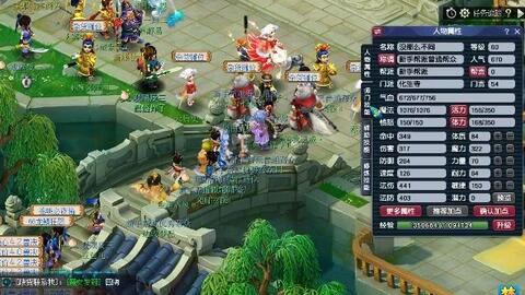 短期连败会 短期连败会